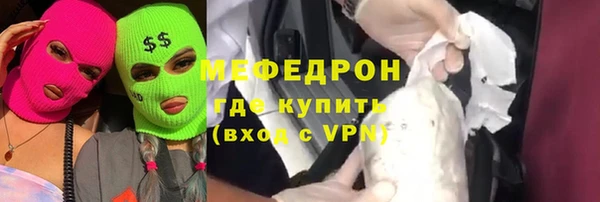 хмурый Верхнеуральск